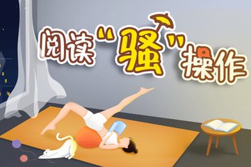 乐鱼体育登录